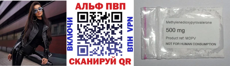 Виды наркоты Радужный АМФЕТАМИН СОЛЬ МЕФ Марихуана Галлюциногенные грибы Гашиш