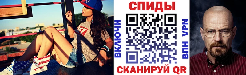 АМФЕТАМИН 98%  хочу   Радужный 