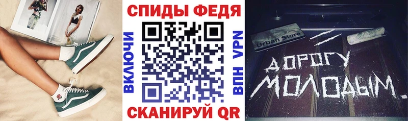 Amphetamine Premium Радужный