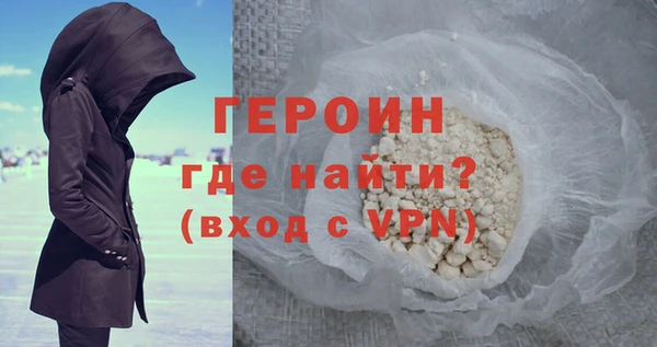 мефедрон Каменка