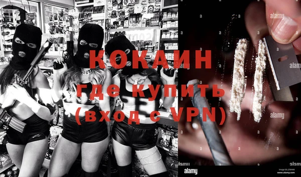 мдпв Иннополис