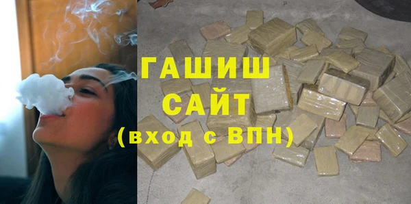 мефедрон Каменка