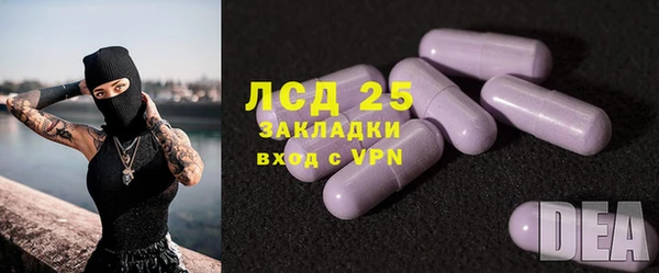мдпв Иннополис