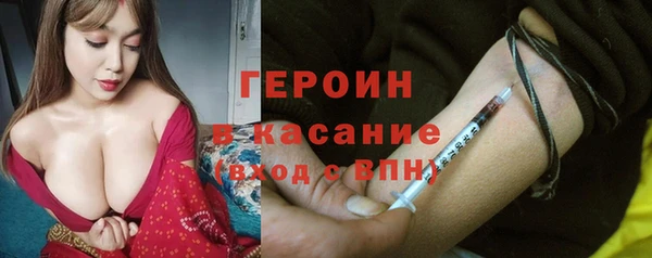 а пвп мука Каменногорск
