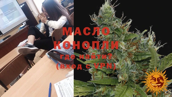 мефедрон Каменка