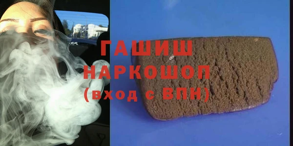 мдпв Иннополис