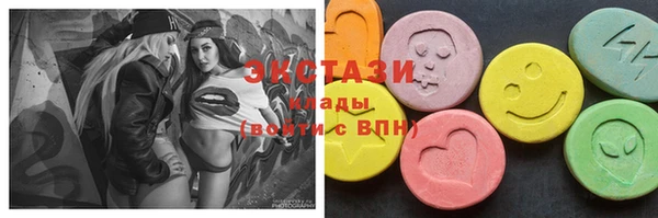 мдпв Иннополис