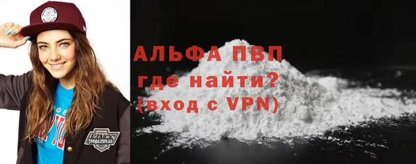 мефедрон Каменка