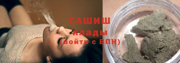 MESCALINE Инсар