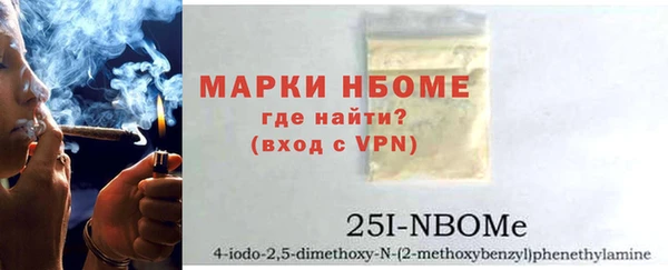 a pvp Белая Калитва