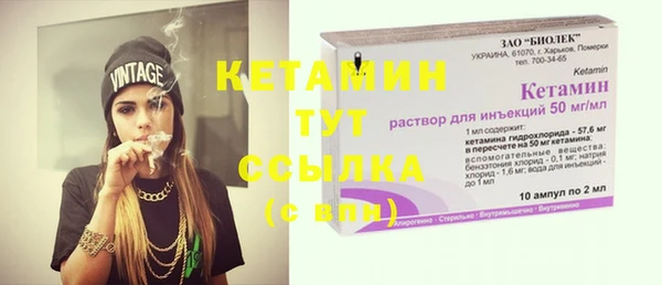 а пвп мука Каменногорск