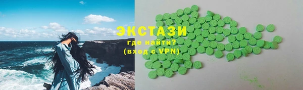 MESCALINE Инсар
