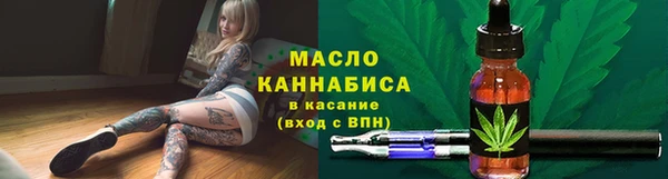 а пвп мука Каменногорск