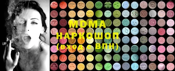 шишки Каменск-Шахтинский