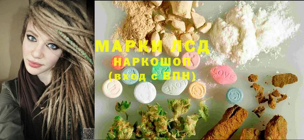 мдпв Иннополис