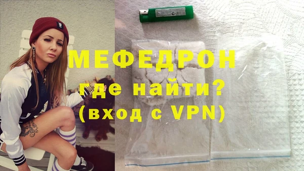 мдпв Иннополис