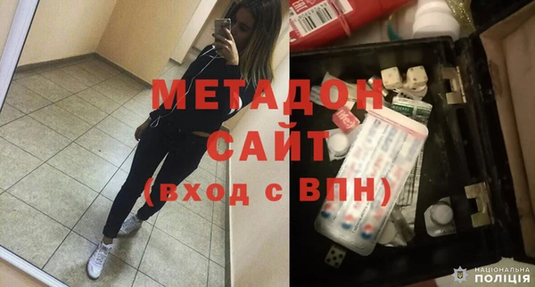 мдпв Иннополис