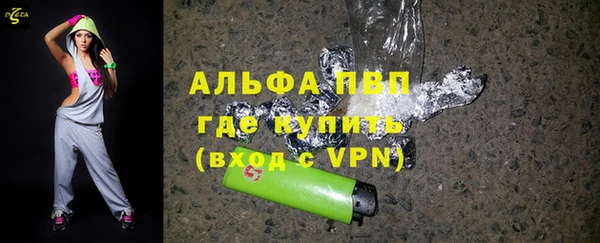 мдпв Иннополис