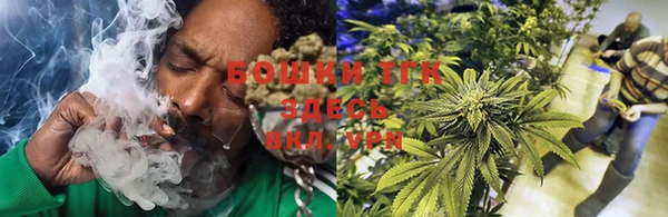 MESCALINE Инсар