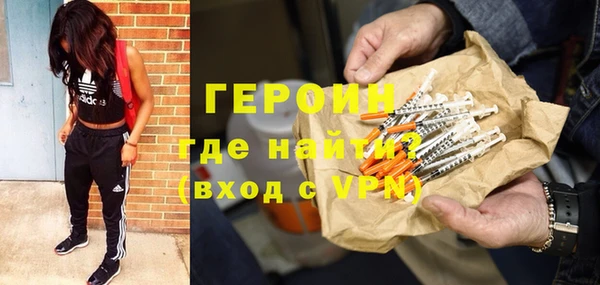 мдпв Иннополис