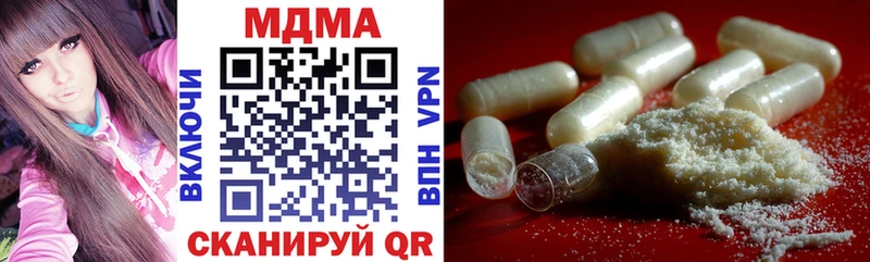 MDMA VHQ  Радужный 