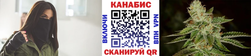Конопля гибрид  hydra ССЫЛКА  Радужный 